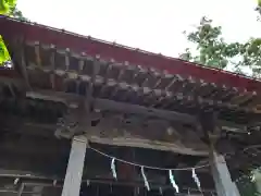 白山神社(神奈川県)