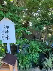 検見川神社(千葉県)