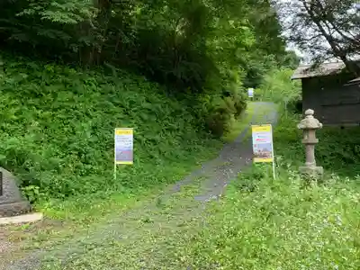 御嶽神社のその他建物