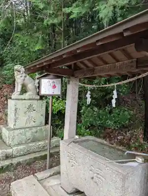 八幡宮(岡山県)
