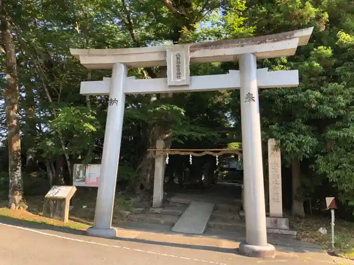 佐用都比売神社(兵庫県)