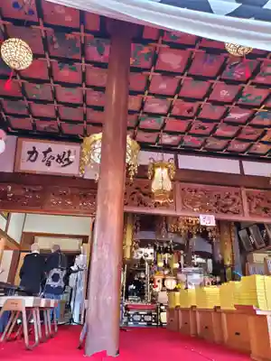 阿弥陀寺(福島県)
