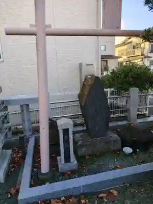 山王社(神奈川県)