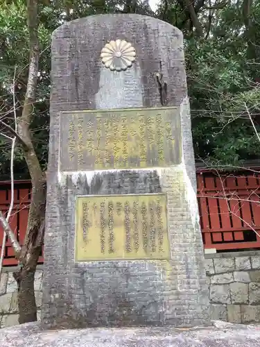 津島神社のその他建物