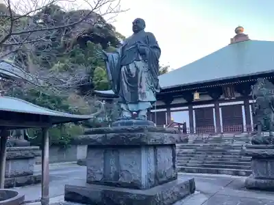 長勝寺(神奈川県)