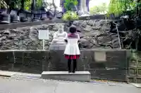 佛国山 神後院(愛知県)
