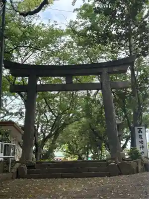 豊功神社の鳥居
