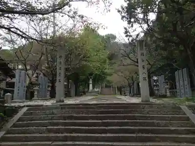 香春神社のその他建物