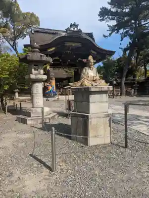 豊国神社(京都府)
