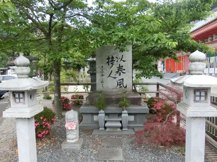 南法華寺(壷阪寺)のその他建物