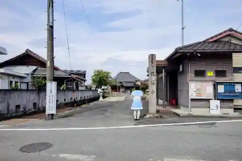 正法寺の山門・神門