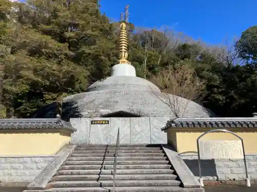 久安寺(大阪府)