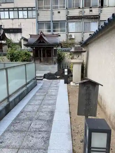 三姉妹神社の本殿