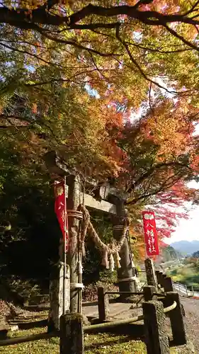 辺春八幡宮の鳥居