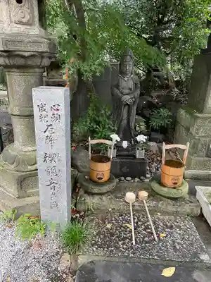 澤蔵司稲荷（慈眼院）(東京都)