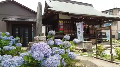 日吉八王子神社の本殿・本堂