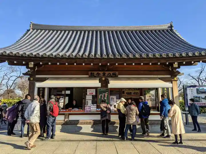 池上本門寺のその他建物