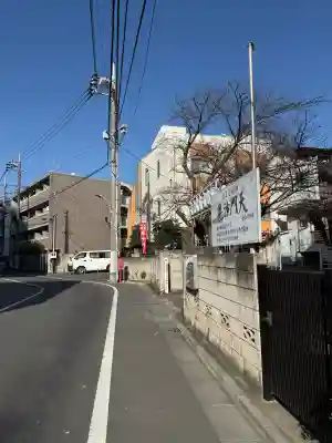 微妙庵の{uncategorized: "未分類", other: "その他", undefined: "問題あり", building: "その他建物", grave: "お墓", sacred_gate: "鳥居", guardian: "狛犬", statue: "像", buddha: "仏像", history: "歴史", nature: "自然", garden: "庭園", animal: "動物", pagoda: "塔", temizu: "手水舎", mountain_gate: "山門・神門", sanctuary: "本殿・本堂", subordinate: "末社・摂社", art: "芸術", scenery: "景色", jizo: "地蔵", ema: "絵馬", goshuin: "御朱印", omikuji: "おみくじ", items: "授与品その他", amulet: "お守り", goshuincho: "御朱印帳", eats: "食事", festival: "お祭り", votive_dance: "神楽", shichigosan: "七五三参", wedding: "結婚式", experience: "体験その他", initially: "初詣", around: "周辺", anti_infection: "感染症対策"}