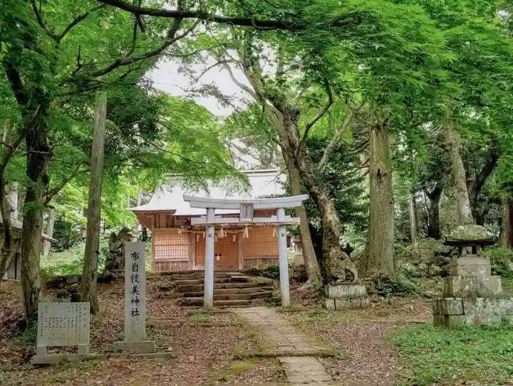 布自伎美神社(島根県)