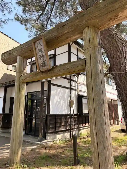 八坂神社の{uncategorized: "未分類", other: "その他", undefined: "問題あり", building: "その他建物", grave: "お墓", sacred_gate: "鳥居", guardian: "狛犬", statue: "像", buddha: "仏像", history: "歴史", nature: "自然", garden: "庭園", animal: "動物", pagoda: "塔", temizu: "手水舎", mountain_gate: "山門・神門", sanctuary: "本殿・本堂", subordinate: "末社・摂社", art: "芸術", scenery: "景色", jizo: "地蔵", ema: "絵馬", goshuin: "御朱印", omikuji: "おみくじ", items: "授与品その他", amulet: "お守り", goshuincho: "御朱印帳", eats: "食事", festival: "お祭り", votive_dance: "神楽", shichigosan: "七五三参", wedding: "結婚式", experience: "体験その他", initially: "初詣", around: "周辺", anti_infection: "感染症対策"}