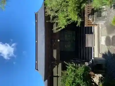 妙照寺の本殿・本堂