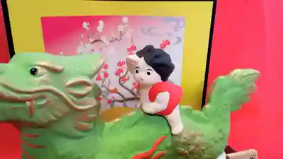 阿邪訶根神社(福島県)