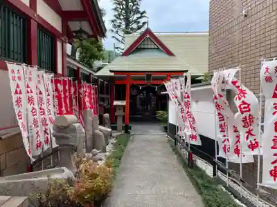 二宮椋白龍社(兵庫県)