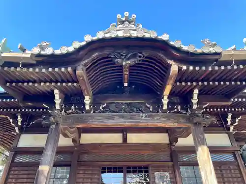 金藏院(東京都)