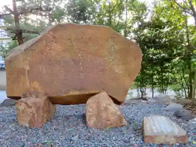 蓮華王院（三十三間堂）のその他建物