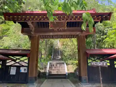 弘妙寺(長野県)