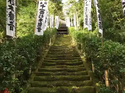 杉本寺のその他建物