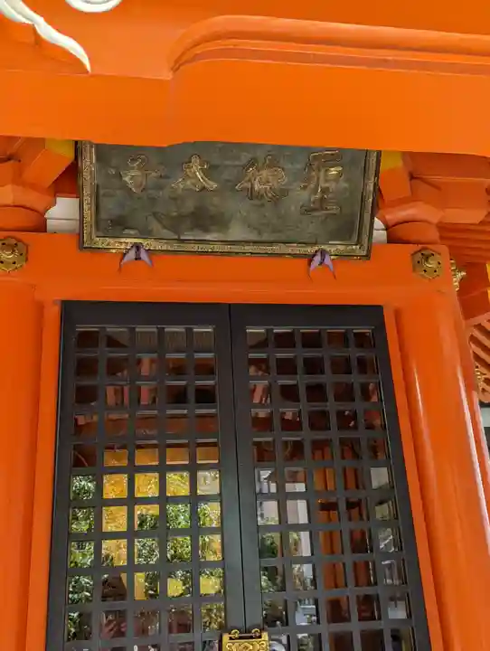頂法寺(六角堂)(京都府)