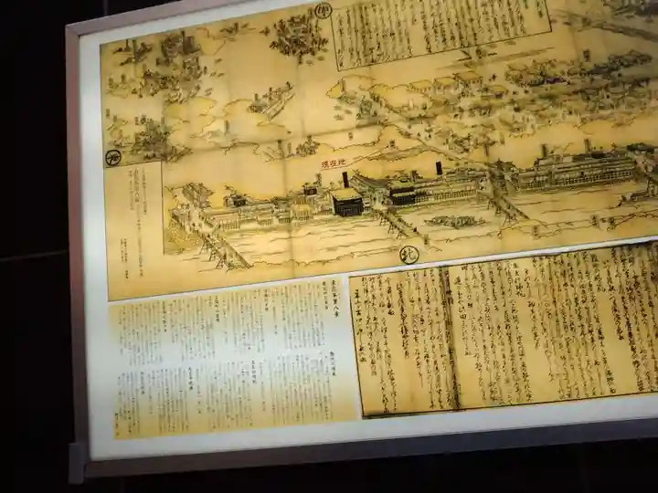 弘昌寺(大阪府)