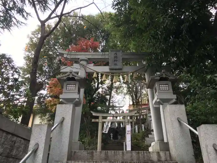 多摩川浅間神社の鳥居