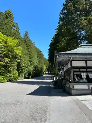 日光山輪王寺黒門(栃木県)