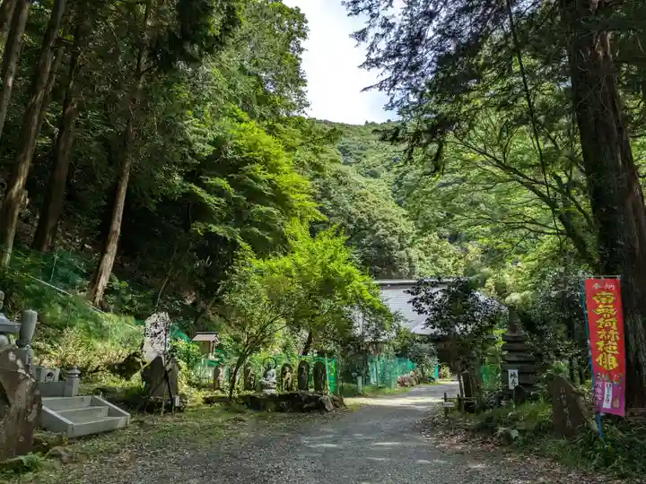 阿弥陀寺の周辺