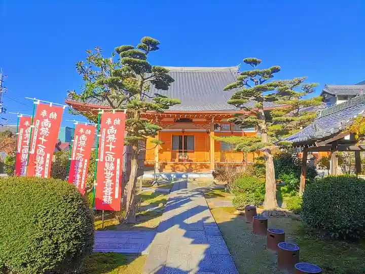 徳岩寺の本殿・本堂