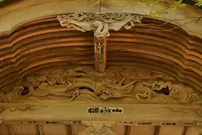 由良比女神社(島根県)