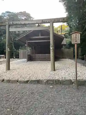 月夜見宮（豊受大神宮別宮）(三重県)