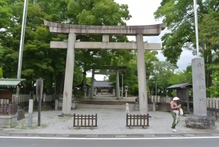 御裳神社(愛知県)