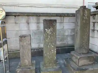 観音寺(東京都)