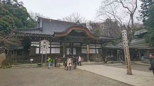 深大寺の本殿・本堂
