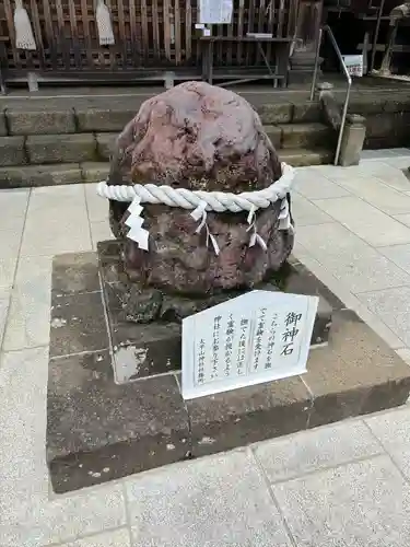 太平山神社(栃木県)