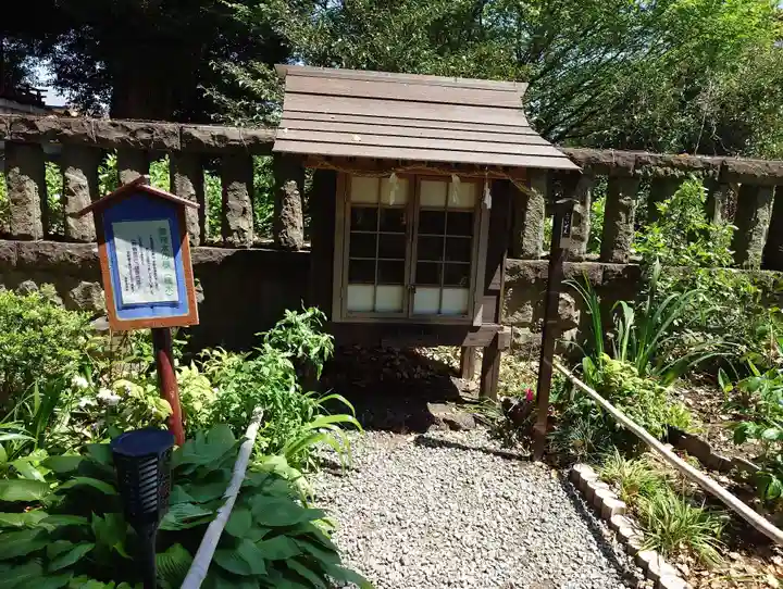 佐野原神社(静岡県)