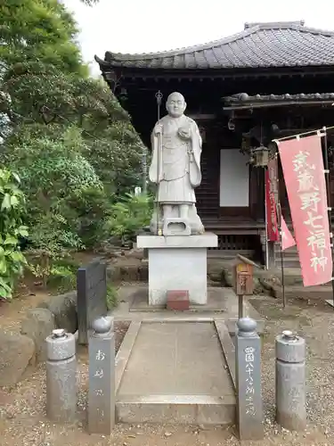 観音寺の像