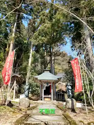 慈恩寺(山形県)