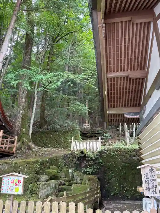 諏訪大社(長野県)