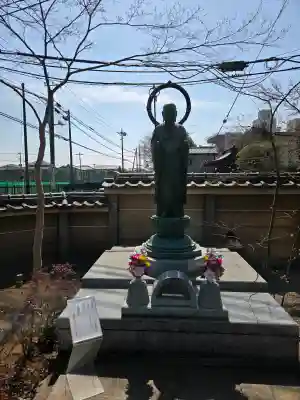 中院(埼玉県)