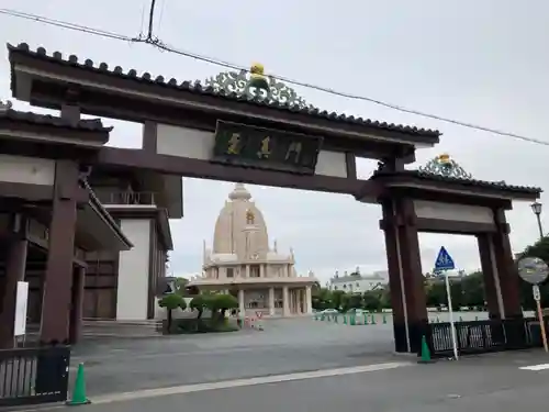 川崎大師（平間寺）の山門