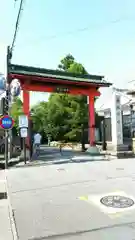 日吉神社の山門